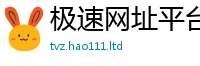 777788888888管家婆并2025年正版资料免费最新版本